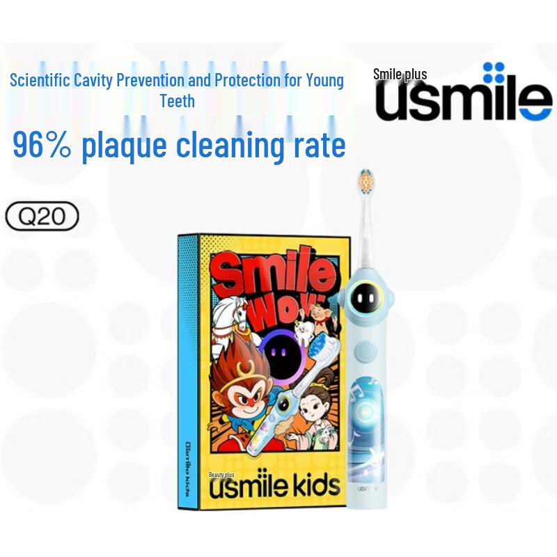 

usmile Q20 Kids Smart Electric Toothbrush CN plug (adapter included)