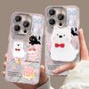 Cake puppy for apple 16 magnetic mobile phone case 13promax cute bracket 15 girls 14 lens film 12