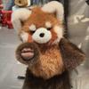 Cute Running Red Panda Plush Toy, Interactive Moving Legs Stuffed Animals for Stress Relief, Christmas Birthday Gift for Kids & Adults