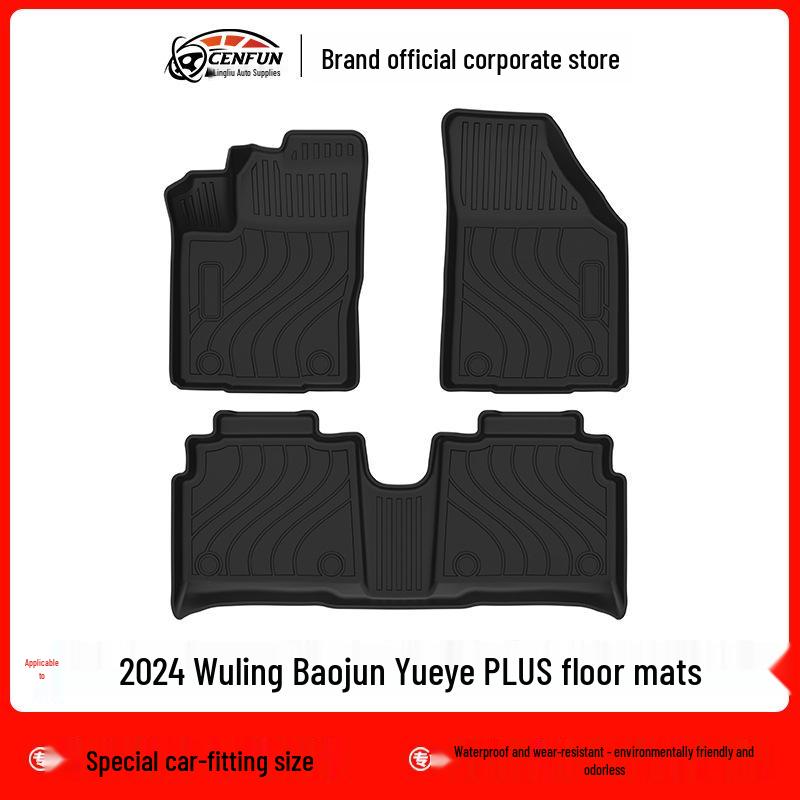 2024 Wuling Baojun Yueye PLUS TPE Geruchslose Fußmatten und Autositzkissen Galaxy Teppich