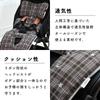Colulu Stroller Stroller Stroller 3D Cotton Mesh Protects Your Provides Recovery and Cold Baby Gift Seat, Cushion, Mat, Ribbon-Shaped Pillow,