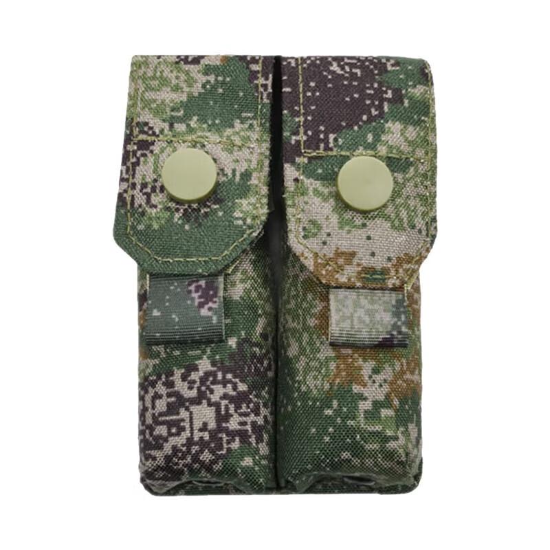 

Xuefenghu Camouflage Utility Pouch
