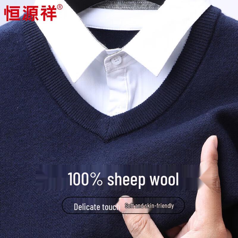 Men's Faux Two-Piece 100% Wool V-Neck Sweater