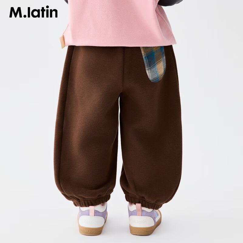 M.Latin Kids 2025 Winter Striped Knit Pants 100cm