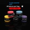 60Pcs Badminton Tennis Overgrip Sweat Absorb Belt Fishing Rod Sweat Band Anti Slip Wrapping Grip Tennis Racket