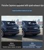 Porsche Cayenne GTS Black Quad Tailpipe Trim (11-24 Years)