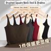 Women's Warm Self-Heating Vest with Fixed Cups - Double-Sided Brushed, Thick Slim Fit for Autumn/Winter