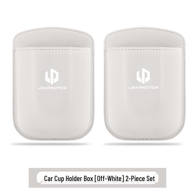 Leapmotor C11/T03/B10/C01/C10C16 Car Cup Holder & Phone Storage Box