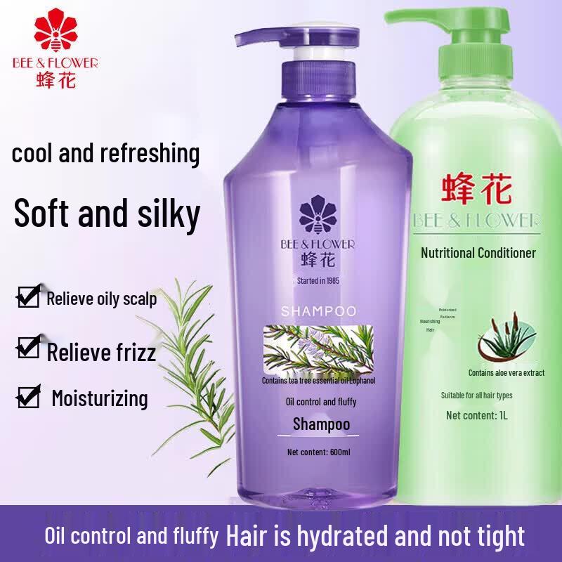 BEE&FLOWER Silicone-Free Oil Control Volumizing Shampoo & Aloe Vera Conditioner Set