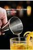 45ml/60ml (1.5oz/2oz) Jigger Cup, Cocktail Measuring Cup, Stainless Steel, Milliliter (ml) and Ounce (oz) Measuring Cup with Graduations