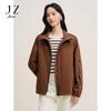 JUZUI Women's Maillard Casual Outdoor Short Jacket