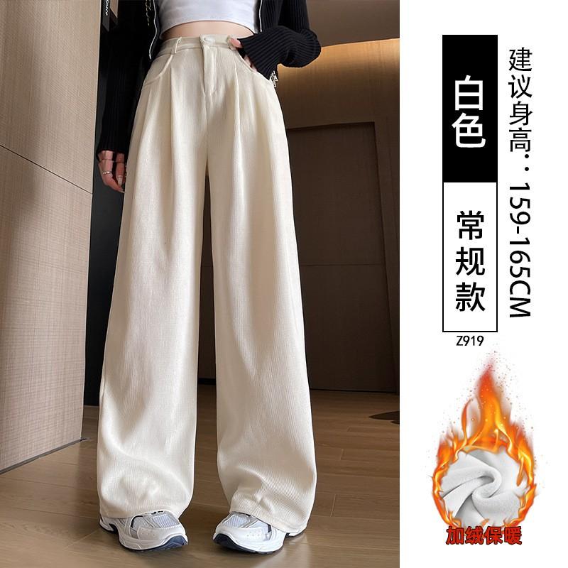 Womens Corduroy Straight Leg Trousers High Waist Wide Pants Fall Winter 2026 Plus Size Comfortable Casual
