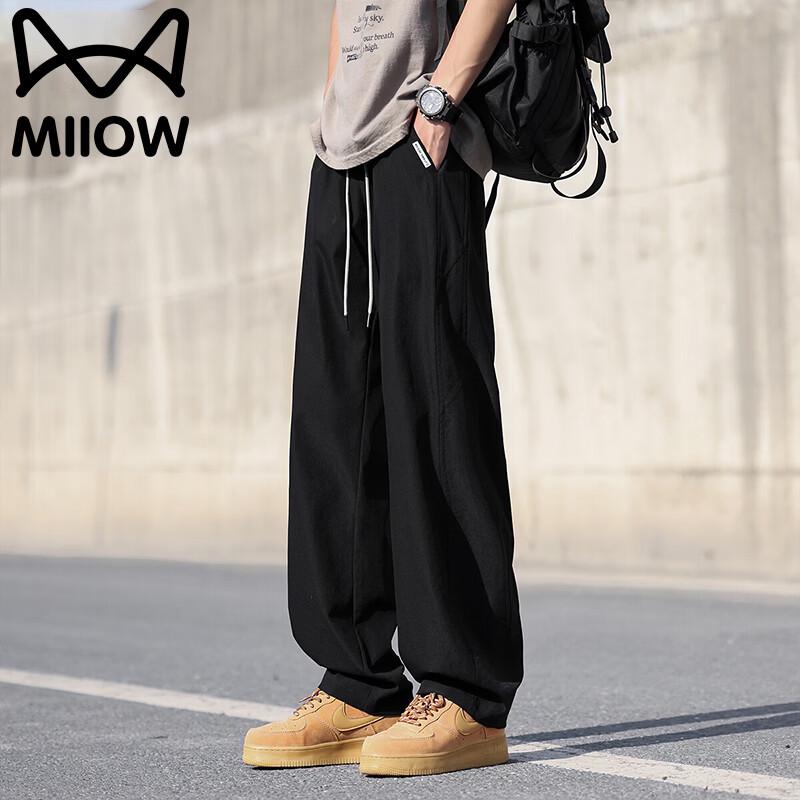 MIIOW Men's Ice Silk Quick-Dry Straight Leg Casual Pants