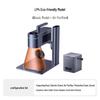 LaserPecker Portable Laser Engraver (Gen 4 & 5) CN plug (adapter included)
