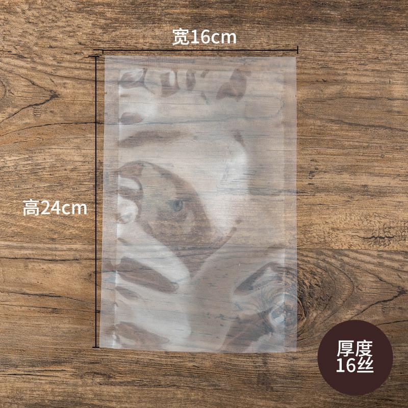 

10 шт. утолщенные прозрачные вакуумные пакеты прозрачные пластиковые кухонные пакеты для хранения закусок упаковка