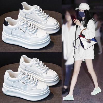 Women's White Leather Platform Sneakers - Height Enhancing, Small Sizes, 2025 Spring/Autumn Collection