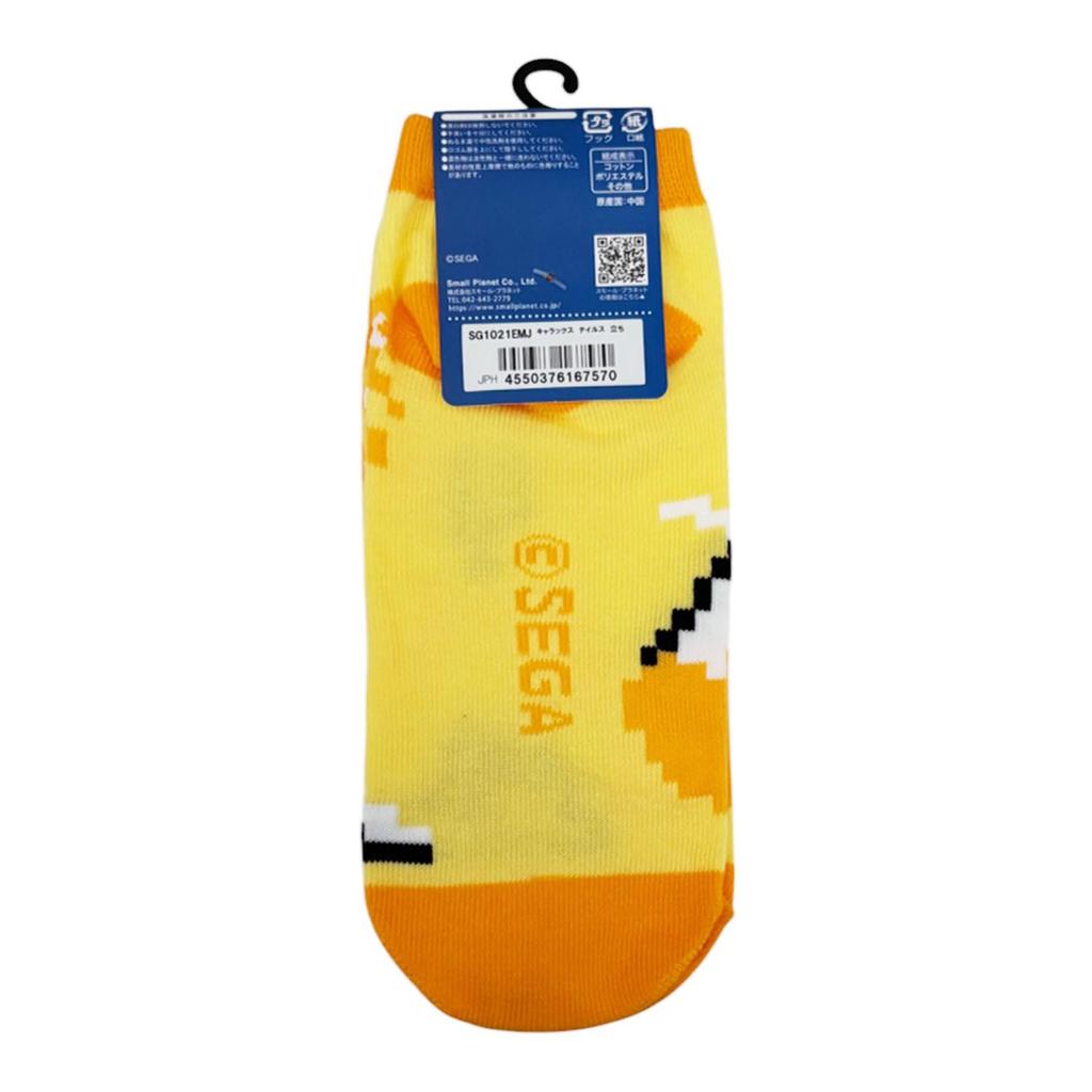 Small Planet Sonic the Hedgehog Character Socks Standing (Tales)
