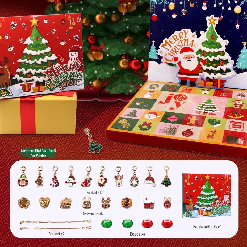 Рождественская коробка-сюрприз 2025: Браслет своими руками, бисероплетение, подарок для девочек