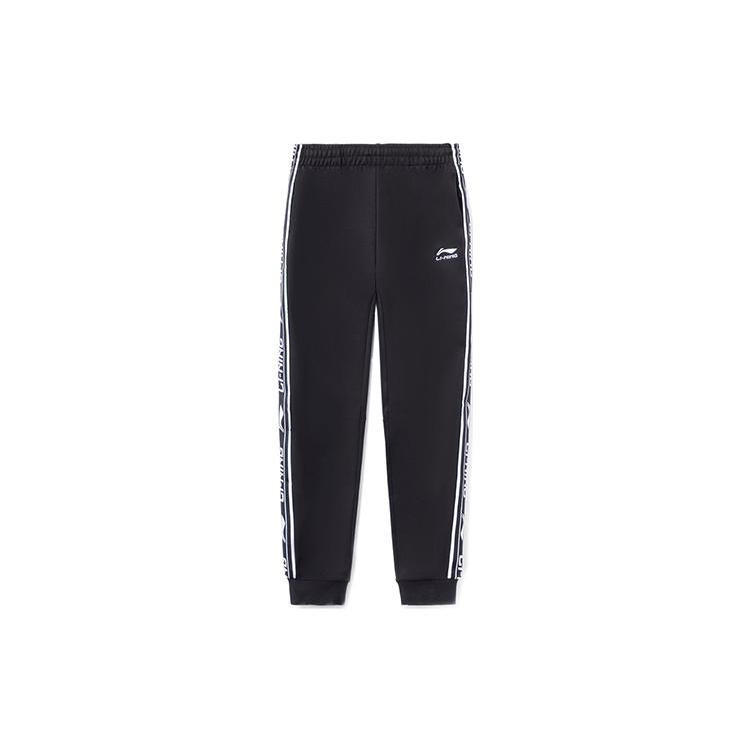 Li Ning Sweatpants Men's Standard Black AKLRF59-1