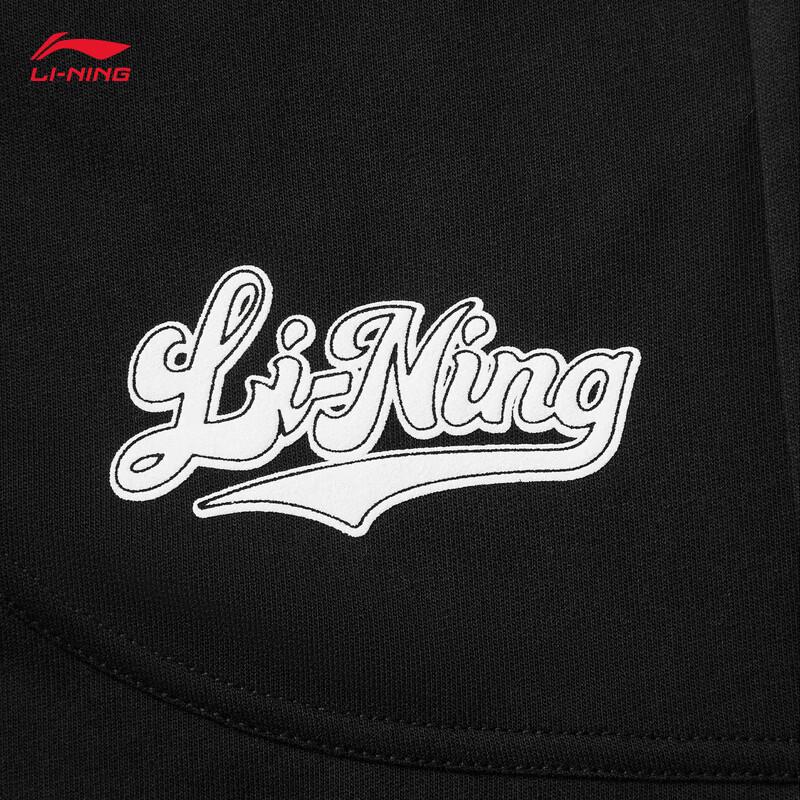 Li-Ning Youth Unisex Sports Shorts YKSW149