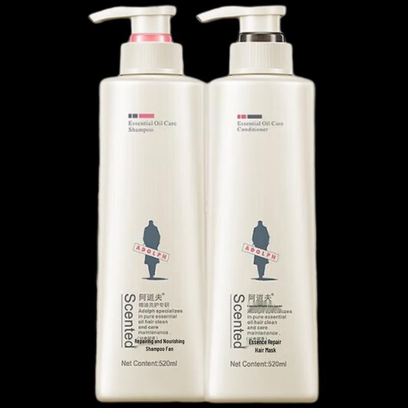 Adolph Silky Smooth & Repair Shampoo Set