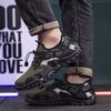 New outdoor hiking shoes casual sports trendy shoes breathable non-slip wading shoes