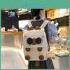 Big Cat Eyed Animal Backpack With Waterproof  Adjustable Shoulder Straps
