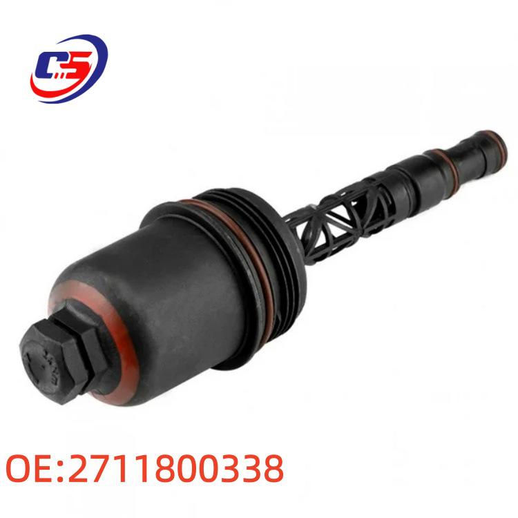 Motorölfilterdeckel für Mercedes-Benz 2711800338