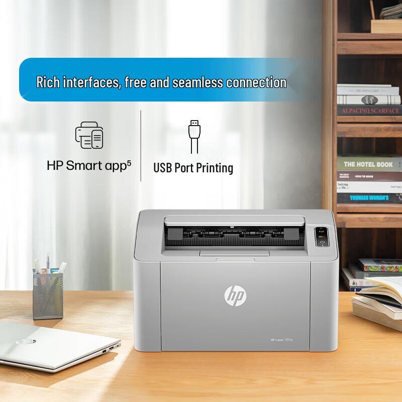 HP 101w Wireless Mono Laser Printer CN Plug (adapter Included)