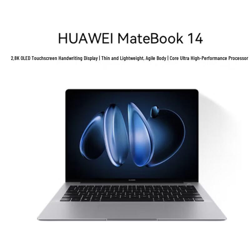 Huawei MateBook 14 Core Ultra Laptop (CN version)