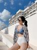 2023 Korean Twist Bikini: High Waist Color Block Two-Piece Swimwear for Women