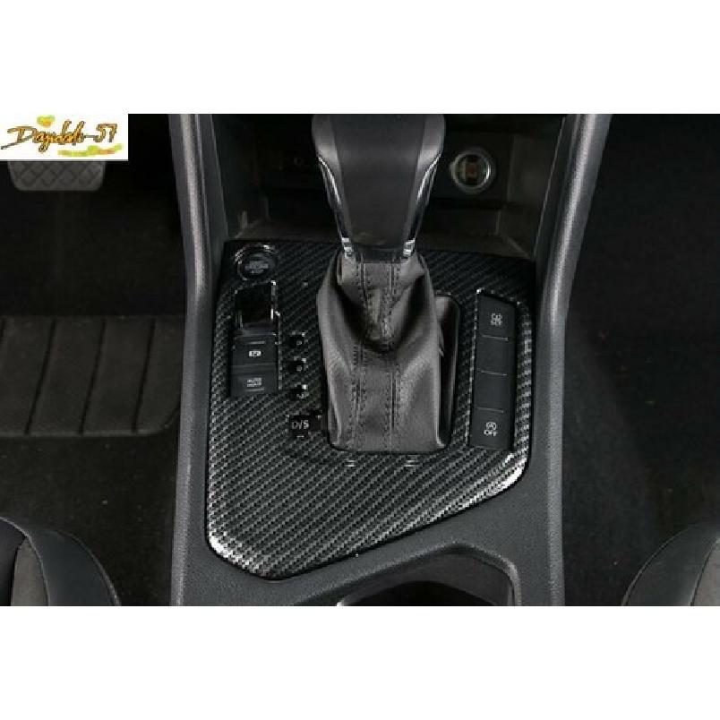 Carbon Fiber For VW Tiguan 2018- Center Console Gear Shift Panel Cover Trim