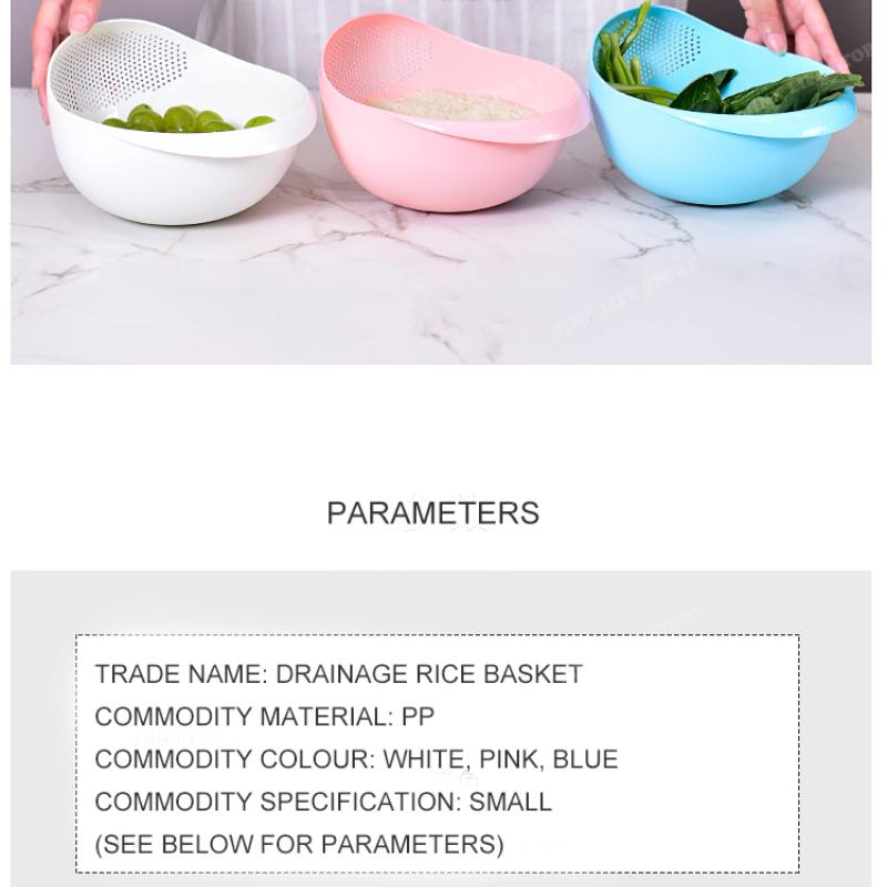 Passoire à Riz En Plastique Blanche - Pratique Et Facile à Nettoyer