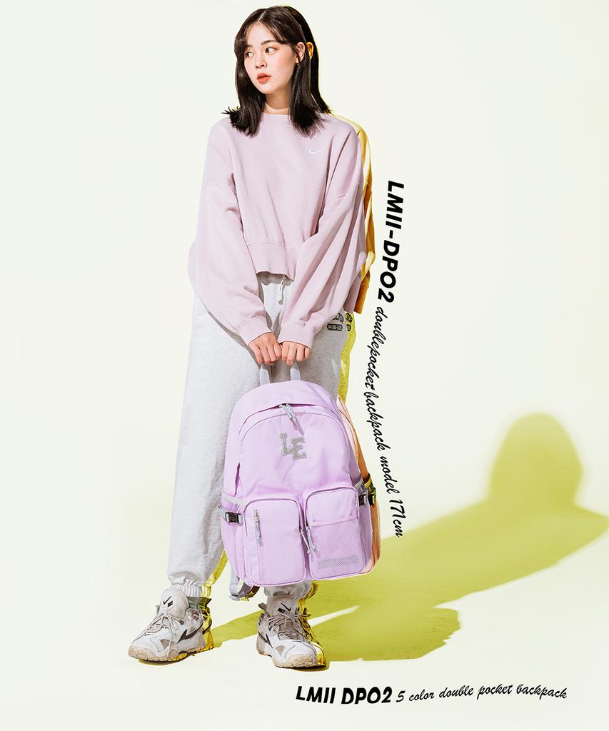 Lemine Double Pocket Backpack (Lavender)