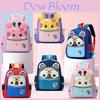 Adorable Cartoon Kids Backpack For Preschoolers Cute Oxford Cloth Bag
