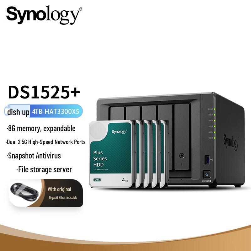

Synology DS1525+ 5-Bay NAS