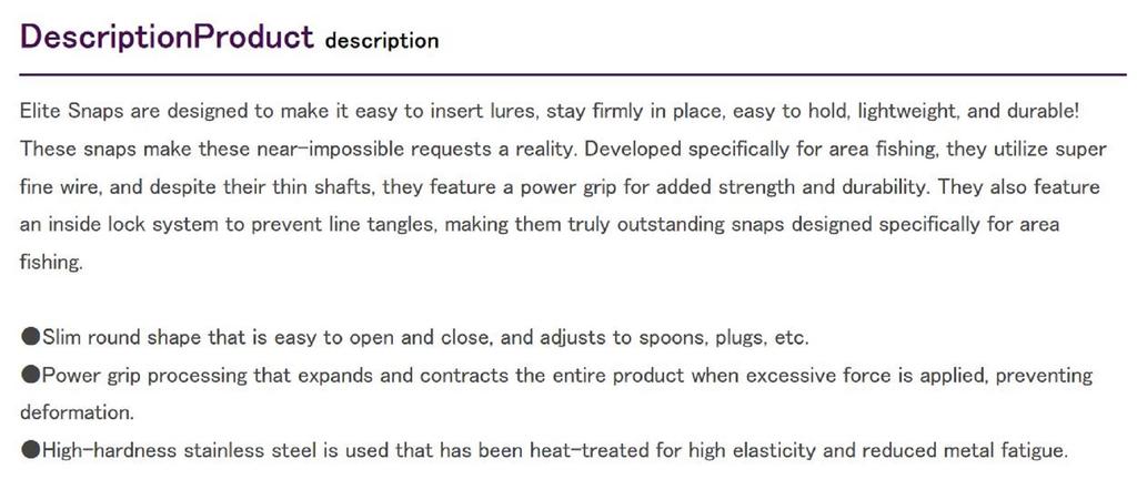 Decoy SN-20 Areate Elite Snap Size 00 (6446)