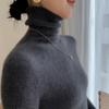 Women's Slim-Fit High-Neck Seamless Wool Base Layer Shirt, Autumn/Winter, Ruched Neck, Knitted Sweater.