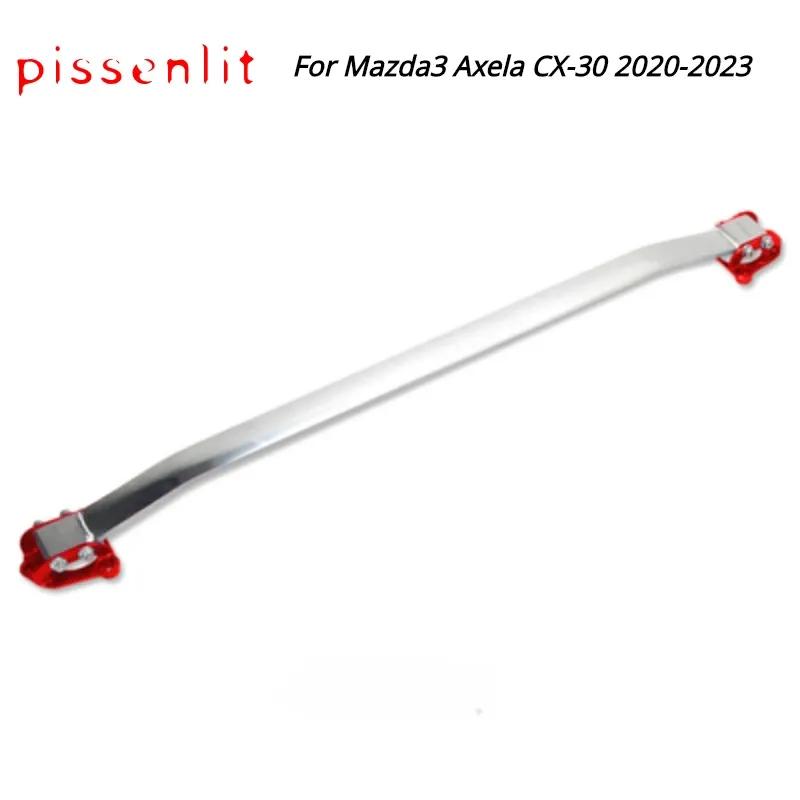 Front Stabilizer Strut Bar For Mazda3 BP 2019 2020 2021 2022 2023 2024 Upper Engine STB Strut Tower Brace Anti-Sway Suspension