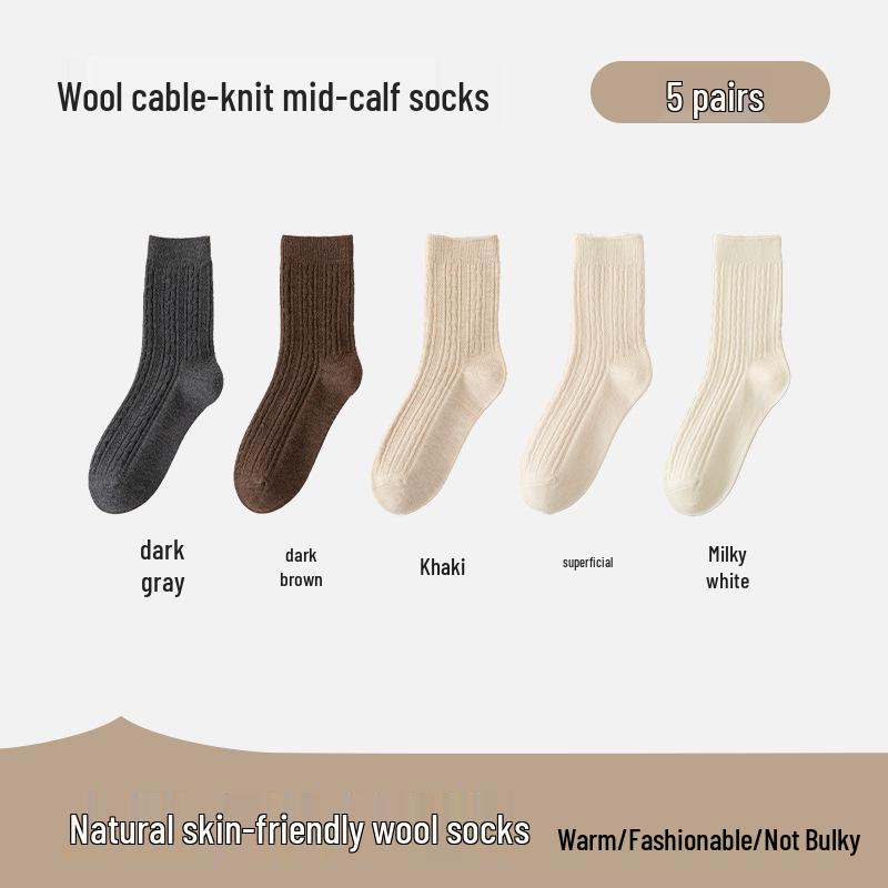 Women's Warm Thickened Cashmere Wool Mid-Calf Winter Socks