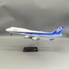 Sale 1:150 Resin ABS Material 47cm 747 B747 ANA Japan Airlines Plane Model Airplane With Wheels & Led Light Aircraft Models Deco