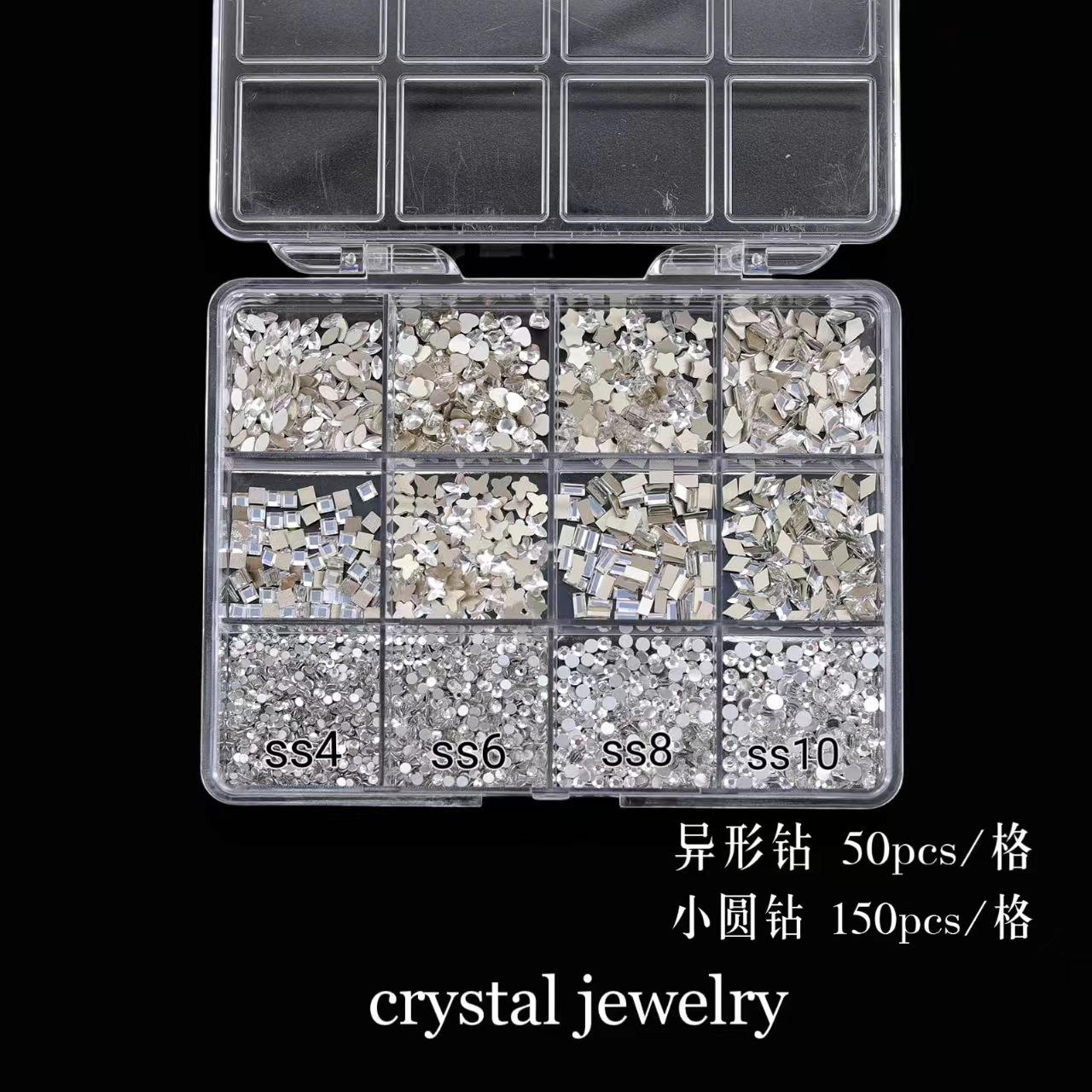 

Набор украшений для дизайна ногтей из 12 сеток со стразами для дизайна ногтей с плоским дном и бриллиантами особой формы 12 grid square box