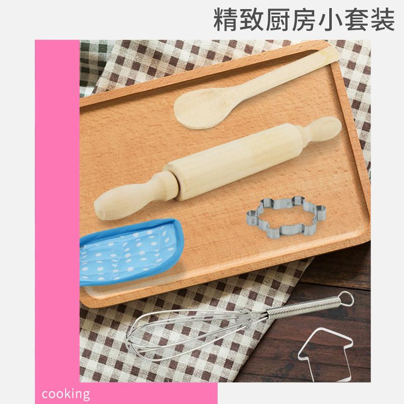 Conjunto de Casa de Brincar Infantil para Confeitaria e Fantasia, Avental Simulação Rolo Batedor de Ovos Modelo Brinquedo de Cozinha