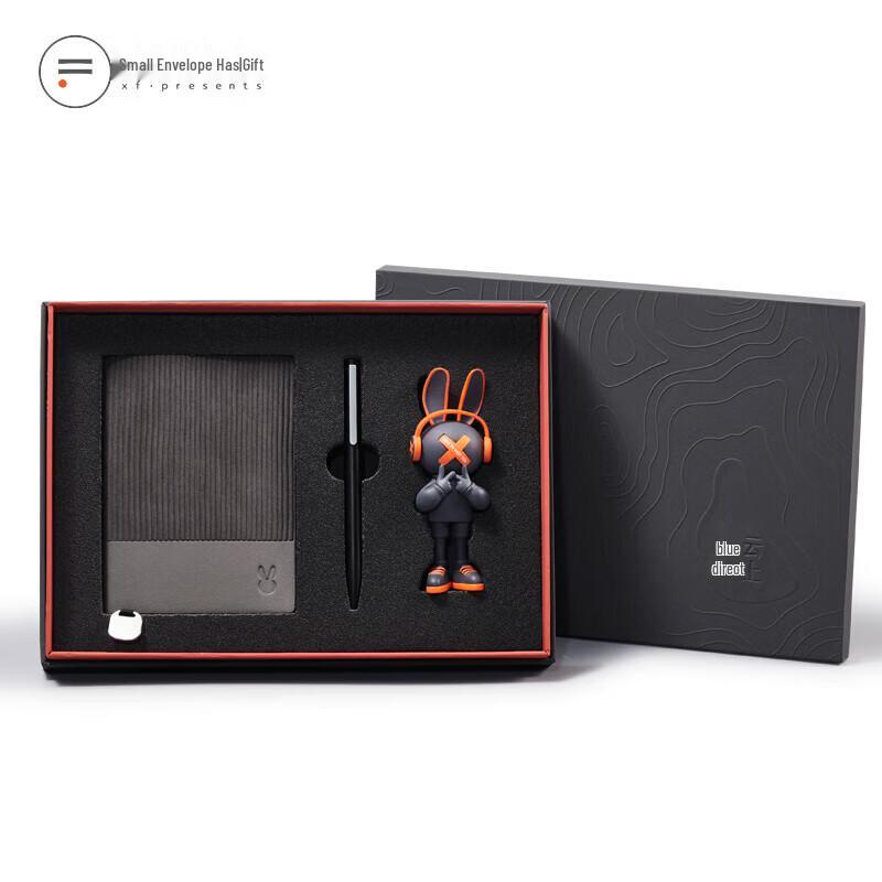 Evergreen Rabbit Success Titanium Direct Drink Set