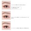 Eyeliner Pencil [amazon.co.jp Special Price] keybo Double Lasting Gel Eyeliner Korean Eyeliner Brown No Falling Gel Liner (03.Sugar Brown)
