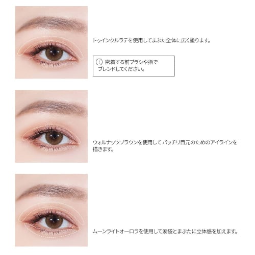 Eyeliner Pencil [amazon.co.jp Special Price] keybo Double Lasting Gel Eyeliner Korean Eyeliner Brown No Falling Gel Liner (03.Sugar Brown)