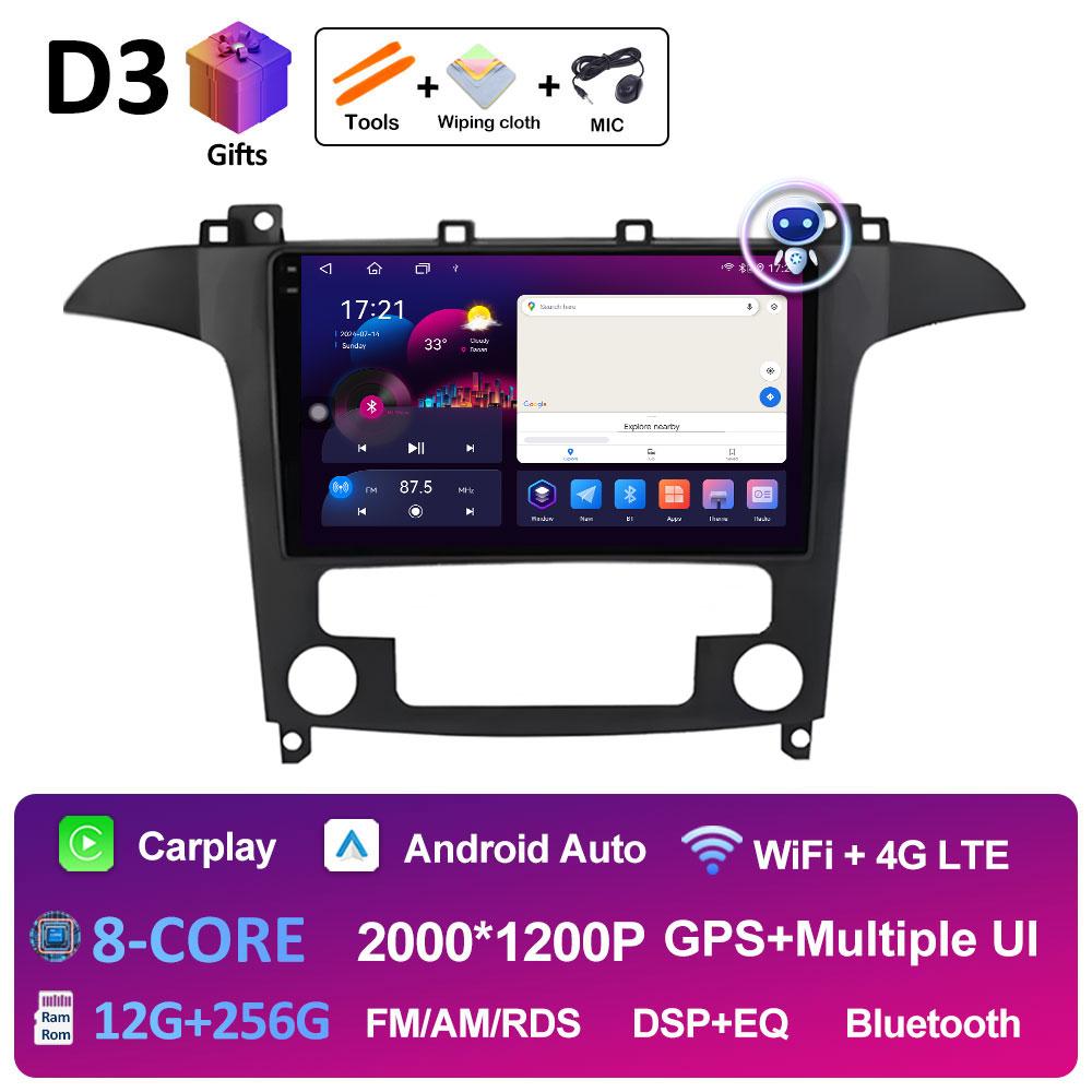 Cooling fan Android 14 Car Audio For Ford S Max S-MAX 2007 2008 2009 2010 2011 2012 2013 2014 2015 Video Player Bluetooth WIFI