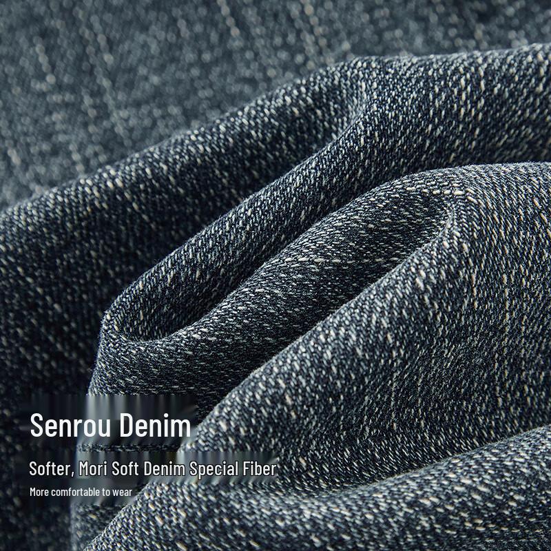 Semir Men's SenRou Retro Straight-Leg Jeans