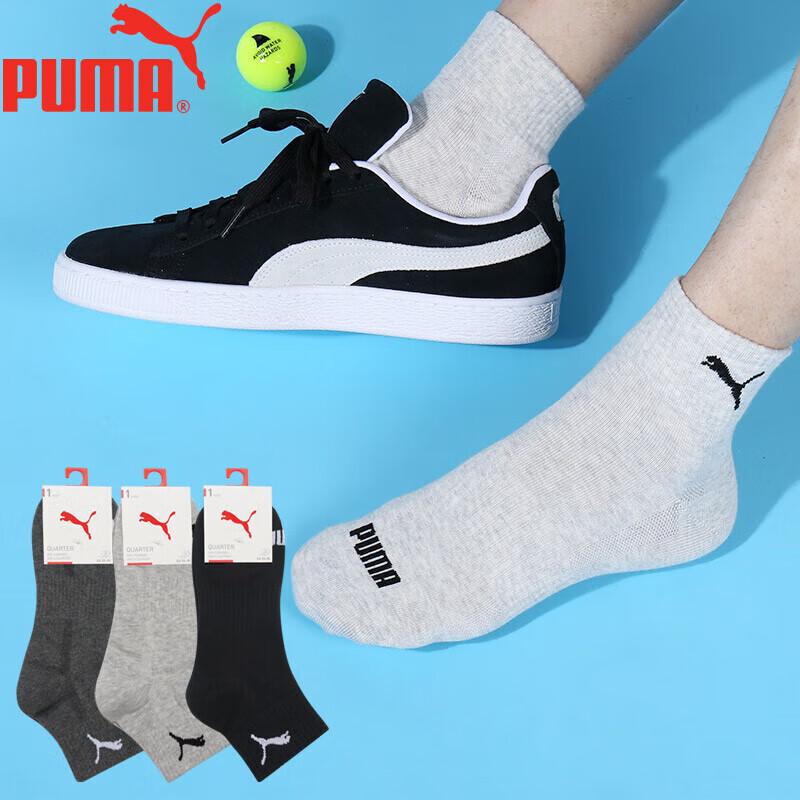 Puma Men's Mid-Calf Casual Sport Cotton Socks (3-Pack)