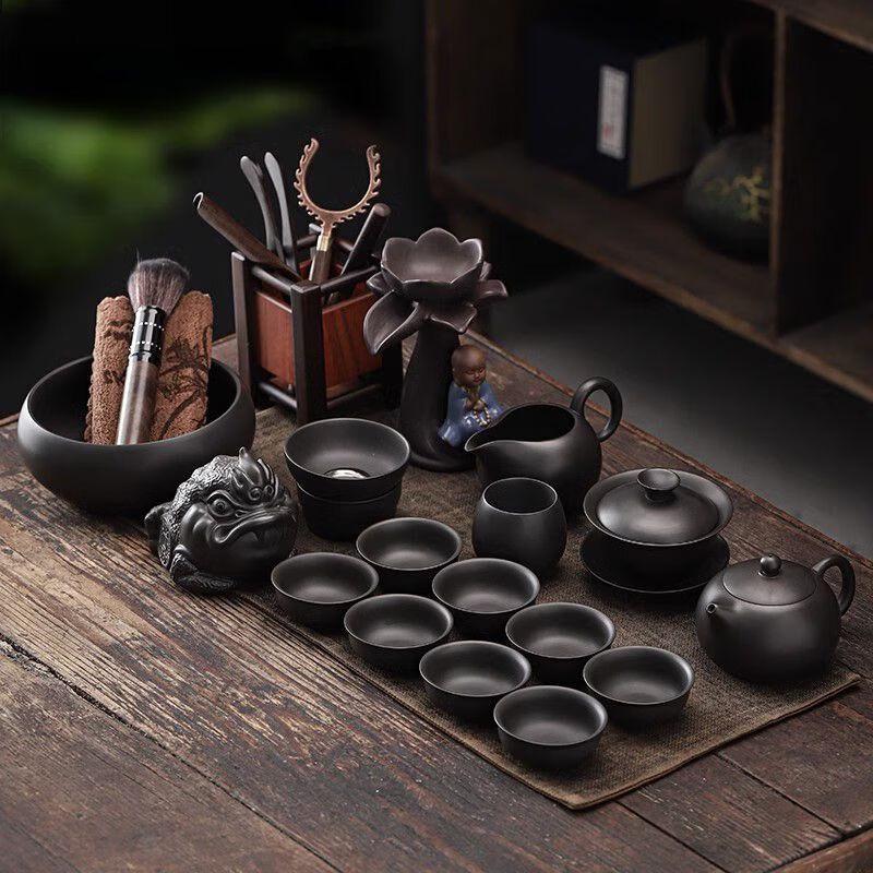 Retro Japanese Zisha Kung Fu Tea Set